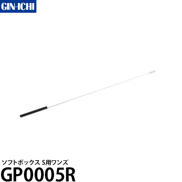 ̵  GP0005R եȥܥå Sѥ [GIN-ICHI/GP0005R] ʡǼ̤4/11ߡ