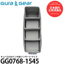 グラギア GG0768-1545 チョベ 2.0 16インチ用 インサート ワイド 【送料無料】※欠品:納期未定(7/1現在)