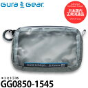 グラギア GG0850-1545 エトセトラ XS 【メール便 送料無料】