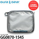 グラギア GG0870-1545 エトセトラ M 【メール便 送料無料】