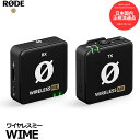 【送料無料】【即納】 RODE WIME ロードワイヤレスミー [ワイヤレスマイク Wireless ME iOS対応 Meマイク搭載 国内正規品]