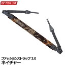 オプテック OP/TECHカメラストラップ Fashion Strap 2.0 ネイチャー 【メール便 送料無料】