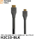 yz eU[c[Y H2C10-BLK eU[v HDMI ~j gD HDMI 2.0@3m ubN [HDMIϊP[u HDMI-~jHDMI TETHER TOOLS TetherPro]