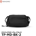 楽天写真屋さんドットコム【送料無料】 ワンダード WANDRD TP-MD-BK-2 テクバッグミディアム ブラック [Tech Bag プロヴォーク/デュオ対応 2L ポーチ Msize 国内正規品]