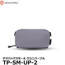 yz _[h WANDRD TP-SM-UP-2 eNobOX[ Ejp[v [Tech Bag vH[N/fIΉ 1L |[` Ssize Ki]