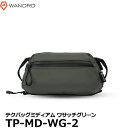 yz _[h WANDRD TP-MD-WG-2 eNobO~fBA Tb`O[ [Tech Bag vH[N/fIΉ 2L |[` Msize Ki]