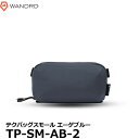 yz _[h WANDRD TP-SM-AB-2 eNobOX[ G[Qu[ [Tech Bag vH[N/fIΉ 1L |[` Ssize Ki]