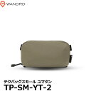 yz _[h WANDRD TP-SM-YT-2 eNobOX[ }^ [Tech Bag vH[N/fIΉ 1L |[` Ssize Ki]