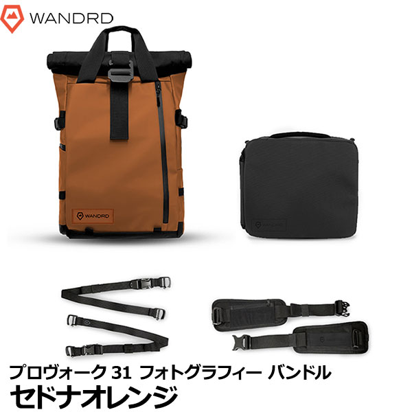 【送料無料】【即納】 ワンダード WANDRD PK31-SO-PB-3 プロヴォーク 31 フォトグラフィー バンドル セドナオレンジ [PRVKE31/一眼レフ/カメラバッグ/バックパック/リュック/大容量/国内正規品]