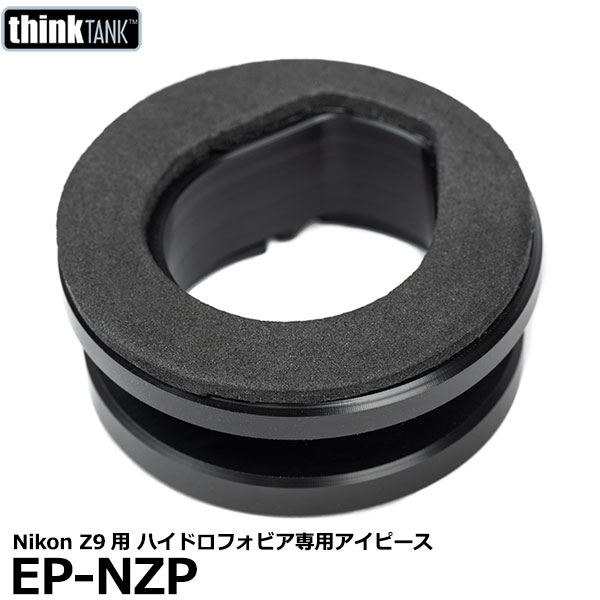 ڥ᡼ ̵ۡ¨Ǽ 󥯥󥯥ե EP-NZP ϥɥեӥѥԡ Nikon Z9 [˥ ߥ顼쥹б쥤󥫥С thinktankphoto]
