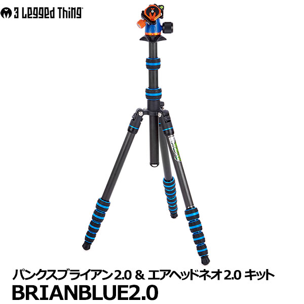 【送料無料】 スリーレッグドシング BRIANBLUE2.0 パンクスブライアン2.0 & エアヘッドネオ2.0 キット ブルー [雲台付カーボントラベル5段三脚 3 Legged Thing Punks Brian 2.0 & Airhed Neo Kit 2.0]