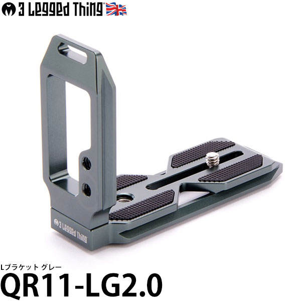 ڥ᡼ ̵ ꡼åɥ QR11-LG2.0 L֥饱å QR11 2.0 졼 [İֻ/3 Legged ...