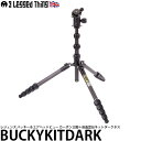 スリーレッグドシング BUCKYKITDARK レジェンズ バッキー&エアヘッドビュー カーボン三脚+自由雲台キットダークネス 【送料無料】