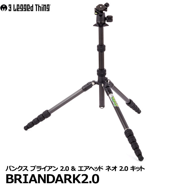 【送料無料】 スリーレッグドシング BRIANDARK2.0 パンクス ブライアン 2.0 & エアヘッド ネオ 2.0 キット ダークネス [雲台付カーボントラベル5段三脚 3 Legged Thing Punks Brian 2.0 & Airhed Neo Kit 2.0]