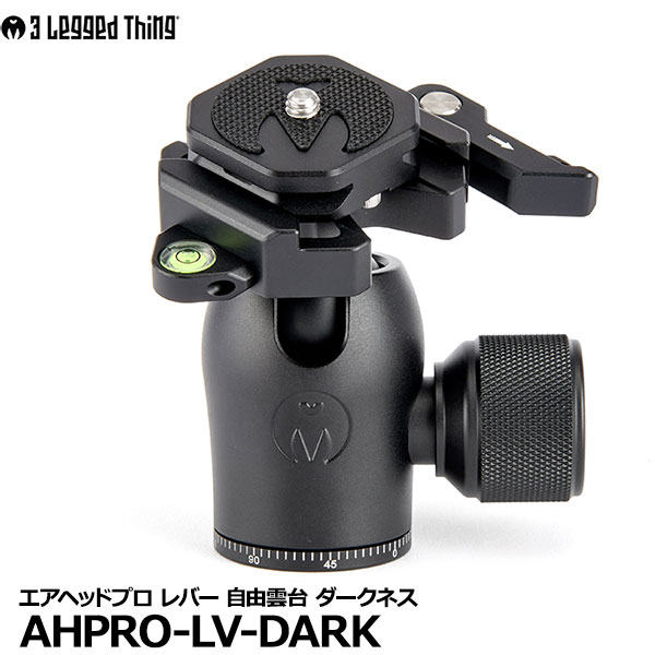 yz X[bOhVO AHPRO-LV-DARK GAwbhv o[ R_ _[NlX [o[[X/ω׏d40kg/3 Legged Thing AirHed Pro Lever]