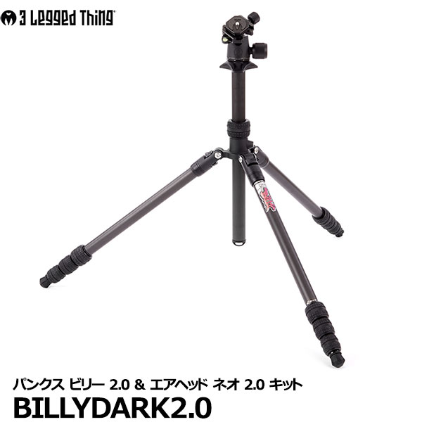 【送料無料】 スリーレッグドシング BILLYDARK2.0 パンクス ビリー 2.0 & エアヘッド ネオ 2.0 キット ダークネス [雲台付カーボントラベル4段三脚 3 Legged Thing Punks Billy 2.0 & Airhed Neo 2.0 Kit]