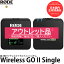 《箱傷み品アウトレット》【送料無料】【即納】 RODE Wireless GO II Single ワイヤレスゴーII シングル ワイヤレスマイクシステム [送信機x1台・受信機x1台/ワイヤレスマイクシステム/WIGOIISINGLE/ロードマイクロフォン]