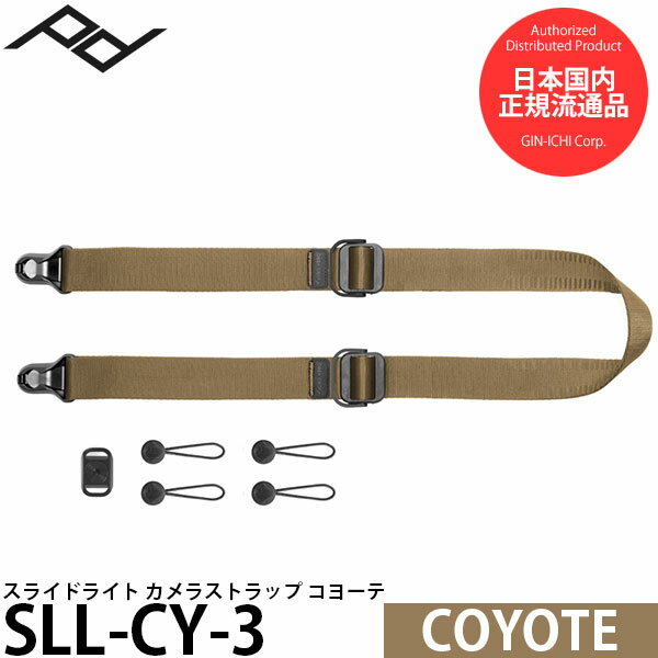 【ネコポス便配送・送料無料】ダイアグナル(diagnl） ニンジャ カメラストラップ Ninja Camera Strap 25mm　アウトドア/スウェード チャコール