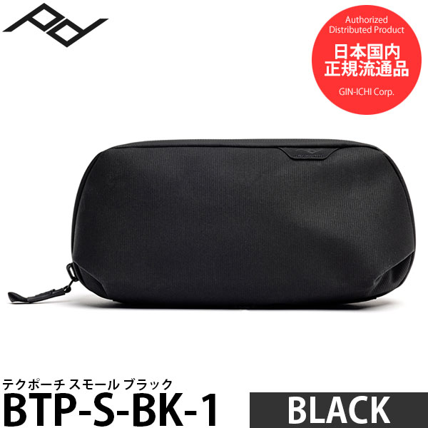 ピークデザイン BTP-S-BK-1 テクポーチ スモール ブラック【送料無料】 【即納】