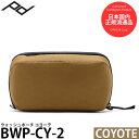 《ノベルティキャンペーン対象》 ピークデザイン BWP-CY-2 ウォッシュポーチ コヨーテ 【送料無料】【即納】(2)