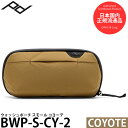 《ノベルティキャンペーン対象》 ピークデザイン BWP-S-CY-2 ウォッシュポーチ スモール コヨーテ 【送料無料】【即納】