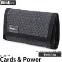 シンクタンクフォト カーズ&パワー メモリーカード+デジタルカメラ用バッテリーケース ブラックスレート 【メール便 送料無料】【即納】