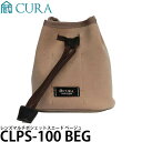 CURA CLPS-100 BEG レンズマルチポシェットスエード ベージュ 【送料無料】