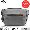 ピークデザイン BEDS-10-AS-3 エブリデイスリング 10L アッシュ 【送料無料】【即納】(2)