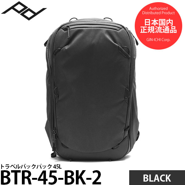 楽天市場】peakdesign ピークデザイン レインフライ btr-rf-45 楽天市場】peakdesign ピークデザイン レインフライ btr-rf-45