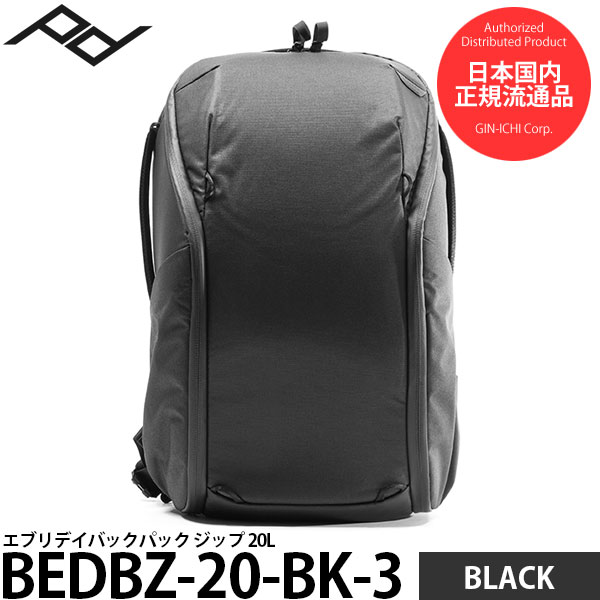 楽天市場】エブリデイ バック パック 20lの通販 楽天市場】エブリデイ バック パック 20lの通販
