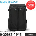グラギア GG0685-1945 キボコ シティ クラシック 18L+ ブラック 【送料無料】【即納】(2)