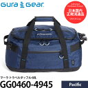 グラギア GG0460-4945 マーラ トラベルダッフル 60L パシフィック 【送料無料】