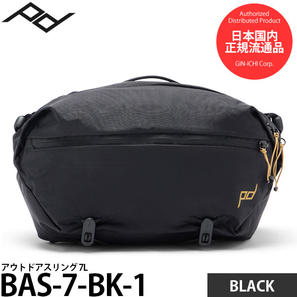ピークデザイン BAS-7-BK-1 アウトドアスリング 7L ブラック 【送料無料】【即納】