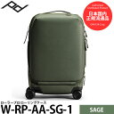 ピークデザイン W-RP-AA-SG-1 ローラープロ ローリングケース セージ 【送料無料】※欠品:納期未定(7/15現在)