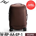ピークデザイン W-RP-AA-EP-1 ローラープロ ローリングケース エクリプス 【送料無料】【即納】