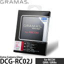 銀一 GIN-ICHI グラマス DCG-RC02J Extra Camera Glass