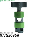 9.SOLUTIONS 9.VG5096A ナインドットソリューションズ 5/8インチギャグクローズド 【メール便 送料無料】※欠品:ご注文後、約1.5ヶ月かかります