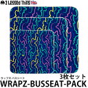 スリーレッグドシング WRAPZ-BUSSEAT-PACK ラップズ ラッピングクロス 3枚セット(スモール、ミディアム、ラージ) バスシート 【メール便 送料...