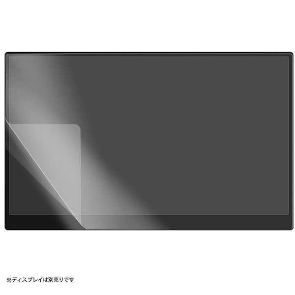 エスプレッソディスプレイズ 900-00028 エスプレッソクリエイター17 液晶保護フィルム 【送料無料】