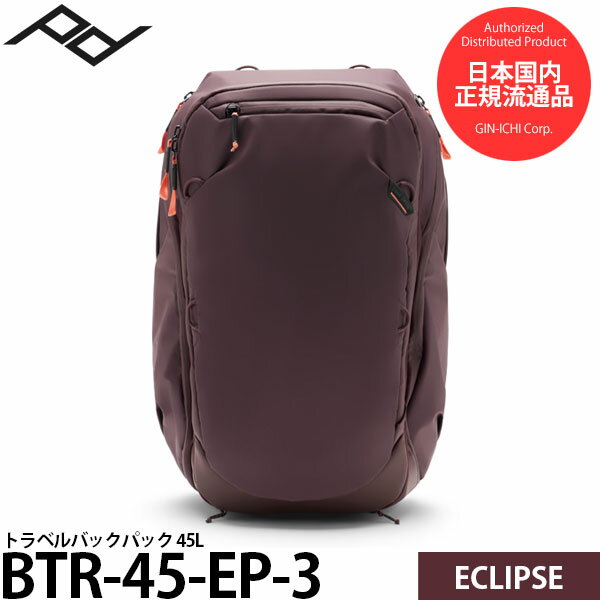 ̿ɥåȥ㤨֥ԡǥ BTR-45-EP-3 ȥ٥Хåѥå 45L ץ ̵ۡ¨ǼۡפβǤʤ48,510ߤˤʤޤ