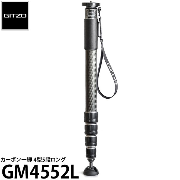 楽天市場】gm4552の通販 楽天市場】gm4552の通販
