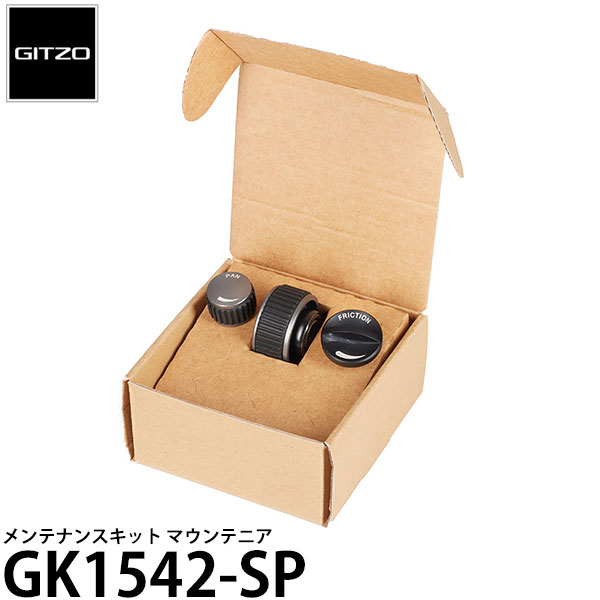 ̿ɥåȥ㤨GITZO GK1542-SP ƥʥ󥹥å ޥƥ˥ [GT1542/GK1542-82QD/GT0532/GK1542SP/ڥѡ/åĥ] ̵ۡפβǤʤ10,980ߤˤʤޤ