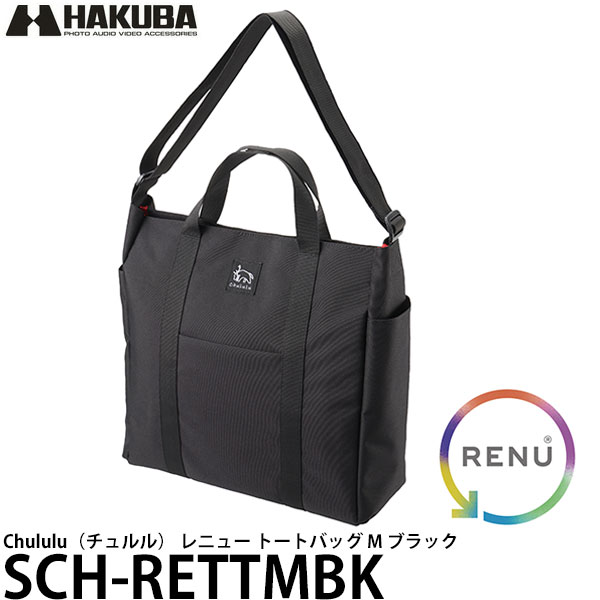 ̵ ϥ SCH-RETTMBK Chululuʥ ˥塼 ȡȥХå M ֥å [б/13ΡPCǼǽ/Хå/HAKUBA]