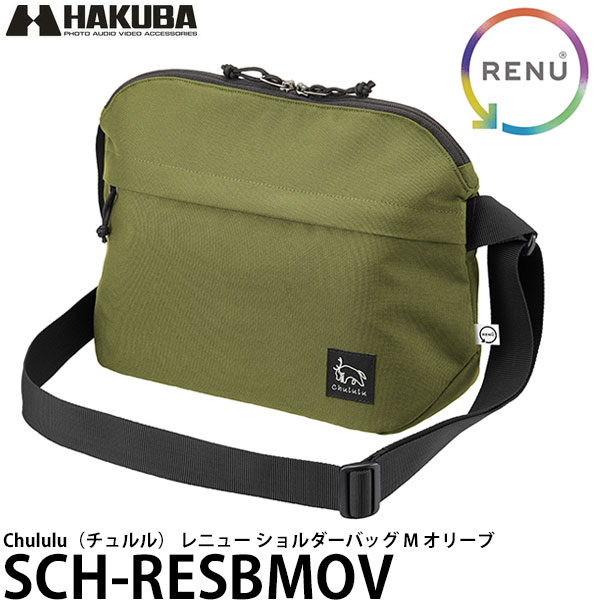 ̵ ϥ SCH-RESBMOV Chululuʥ ˥塼 Хå M ꡼ [б/11֥åȼǼǽ/Хå/HAKUBA]