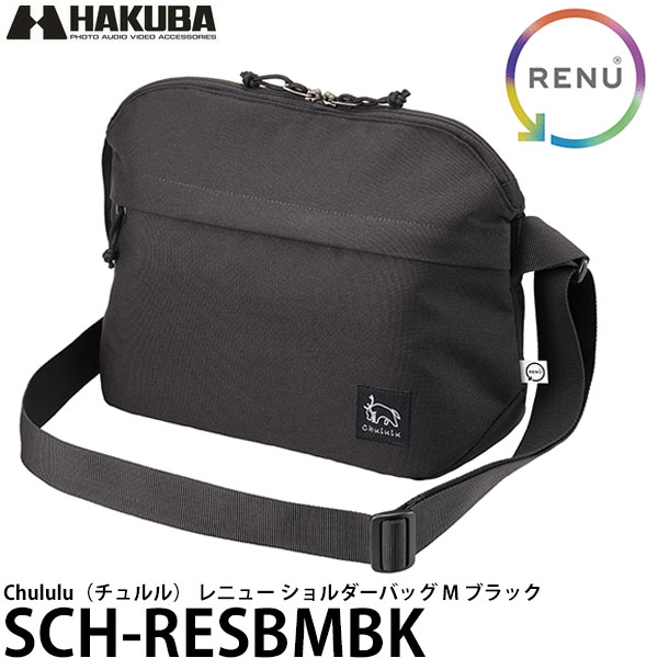 ̵ ϥ SCH-RESBMBK Chululuʥ ˥塼 Хå M ֥å [б/11֥åȼǼǽ/Хå/HAKUBA]