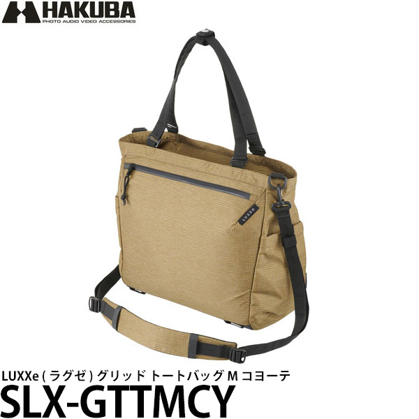 ハクバ SLX-GTTMCY グリッド トートバッグ M カメラバッグ コヨーテ