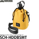 【送料無料】 ハクバ SCH-HDDBSMT Chululu(チュルル) ホリデイ ドローバッグ S マスタード [巾着バッグ/カメラアクセサリーバッグ/ショル...