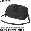 【送料無料】 ハクバ SCH-HDMPMBK Chululu(チュルル) ホリデイ マルチポーチ M ブラック [コンパクトポーチ/小物の収納に便利/コンパクト...