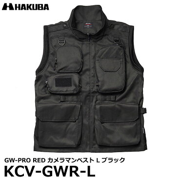 【送料無料】 ハクバ KCV-GWR-L GW-PRO RED カメラマンベスト L ブラック [おしゃれな カメラマン ベスト Lサイズ]