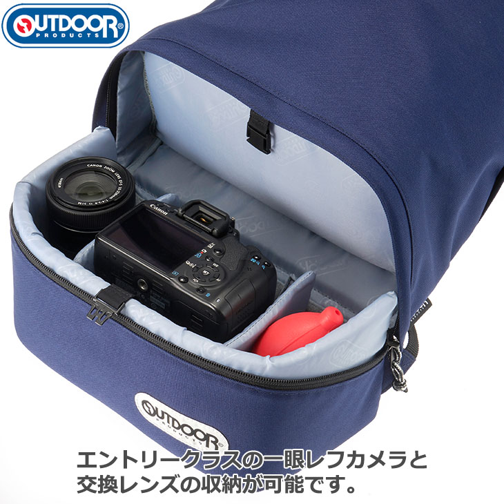 【送料無料】 ハクバ 2ODCDP03NV OUTDOOR PRODUCTS（アウトドアプロダクツ） カメラデイパック03 ネイビー [カメラバッグ 小型一眼カメラ用バックパック リュックサック]